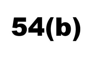 Arkansas Rule of Civil Procedure 54(b)